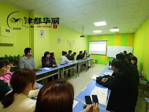 西吉装修公司_nxjdhl2021年公司内部组织培训已经圆满结束！ 