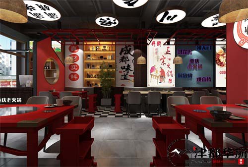 西吉这样“红火”的火锅店设计，想不红都难|西吉火锅店设计装修公司推荐
