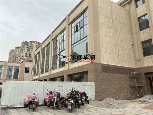 西吉装修公司|西吉美甄咖啡厅装修设计项目施工工地