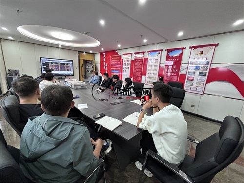 西吉工装公司|西吉装修公司设计师分享会议 