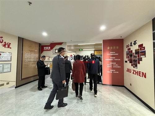 西吉装修公司|西吉政府部门领导同事莅临我司考察 