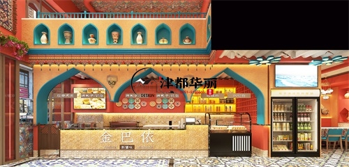 西吉金巴依餐厅设计装修效果图鉴赏|西吉餐厅设计装修公司