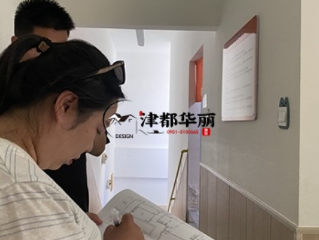 西吉装修公司|西吉爱幼托管中心设计装修项目现场勘查