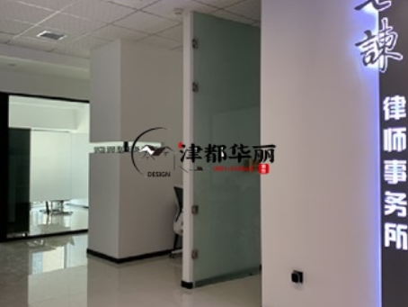 西吉装修公司|西吉七谏律师事务所办公室装修设计实景鉴赏