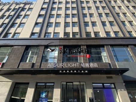 西吉装修公司|西吉亚朵轻居酒店设计装修项目落地实景