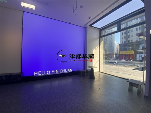 西吉轻居酒店装修设计项目|津都华丽设计