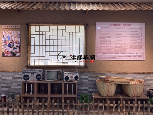 西吉农业展厅装修设计项目|津都华丽设计