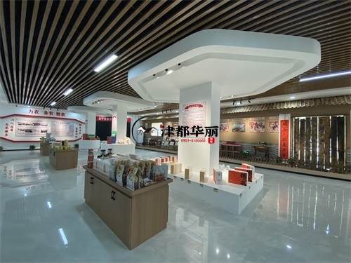 西吉农业展厅装修设计项目|津都华丽设计
