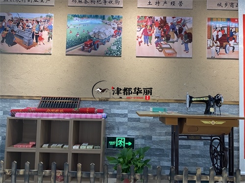 西吉农业展厅装修设计项目|津都华丽设计