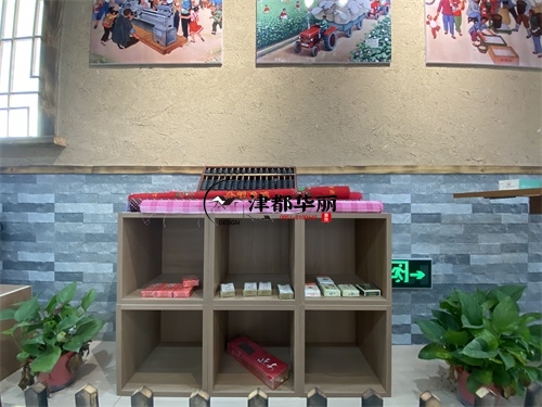 西吉农业展厅装修设计项目|津都华丽设计