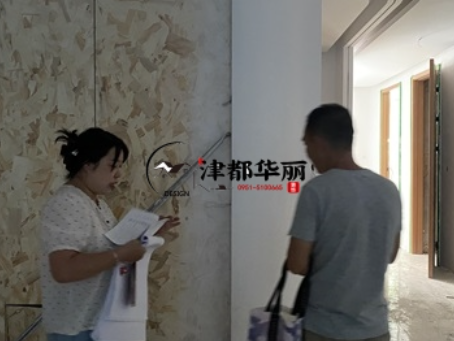 西吉装修公司|西吉朗林医美中心设计装修项目预算现场勘查