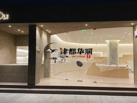 西吉装修公司推荐|西吉RIPPLE咖啡馆装修设计全纪录